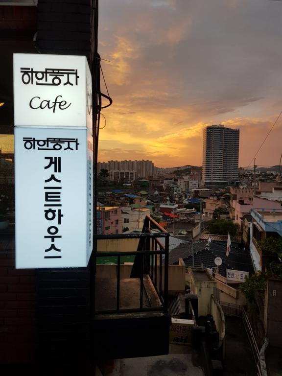 White Windmill Guesthouse Mokpo Esterno foto